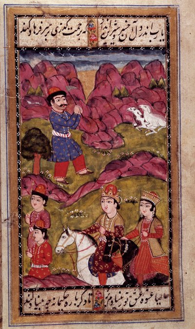 Arte otomana: passeio a cavalo de um príncipe. Página de manuscrito turco. Século XVI. Coleção Particular de Ottoman School