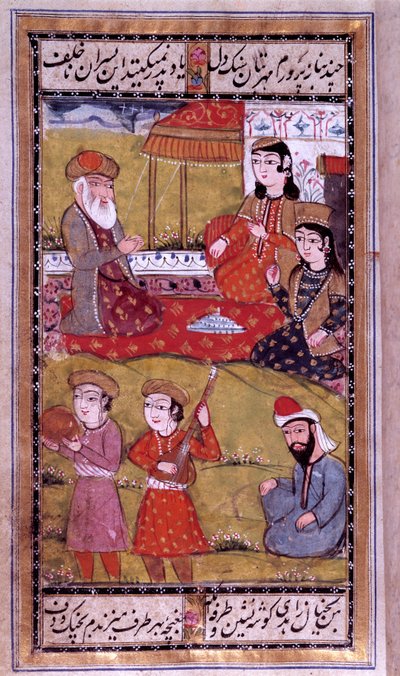 Arte otomana: o gosto das princesas. Página manuscrita turca. Século XVI. Colecção privada de Ottoman School