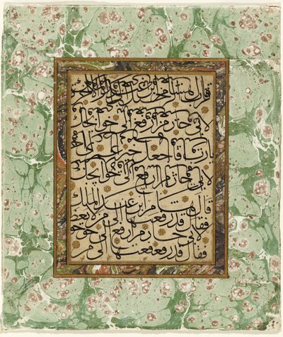 Página de caligrafia (tinta e ouro sobre papel com borda marmorizada) de Ottoman School