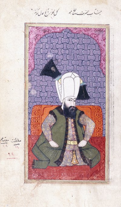 Retrato do sultão Ahmed III de Ottoman School