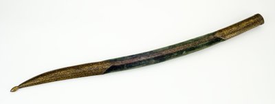 Espada para um Yataghan (ferro com incrustação de koftgari dourado, madeira e veludo) de Ottoman School