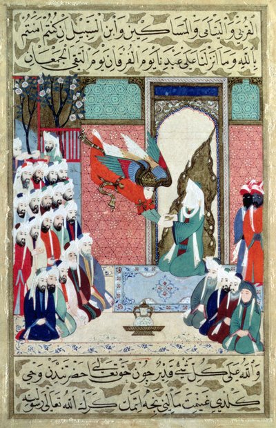 O Arcanjo revelou ao profeta Maomé na 8ª Surata do Alcorão, página do Siyar-i-Nabi de Ottoman School