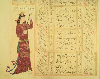 Mulher jogando o rebab e caligrafia (wc opaca no papel) de Ottoman School