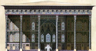 O Pavilhão de Chehel Situn, ou 