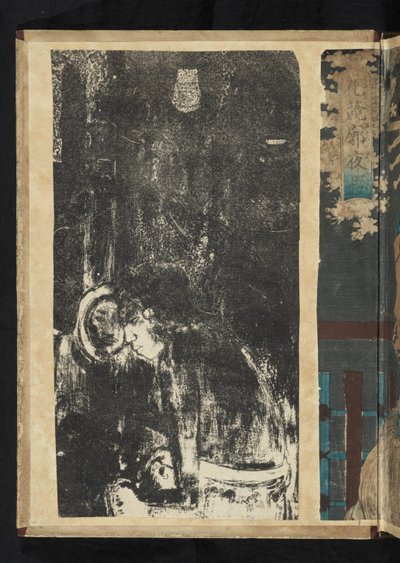 Antes e depois - Parao Hano Hano de Paul Gauguin