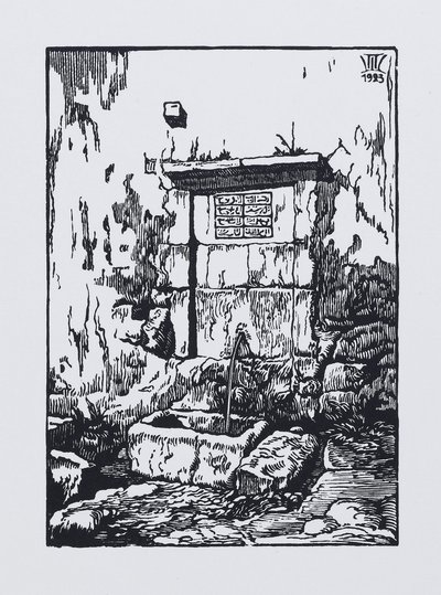 A fonte no Palácio Khans em Bakhchisaray, 1923 de Pavel Alexandrovich Shillingovsky