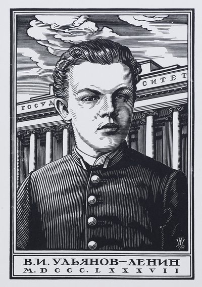 Vladimir Ilyich Ulyanov Lenin como aluno da Grammar School em 1887, 1930 de Pavel Alexandrovich Shillingovsky