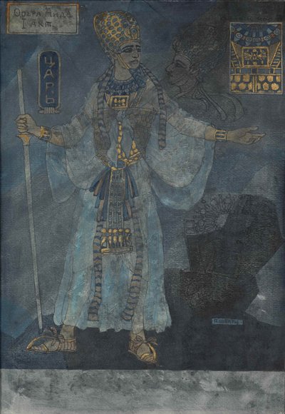 O Rei do Egito. Figurinos para a ópera Aida de Giuseppe Verdi, c. 1900 de Pavel Friedrikhovich Schwarz