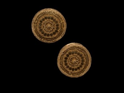Par de auriculares de People Swahili