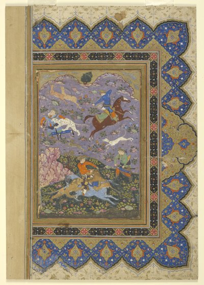 Uma caçada de Persian School