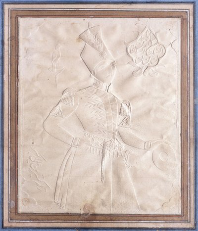 Um esboço khatt-i-nakhun de Nasr al-Din Shah de Persian School