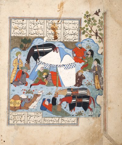 Um homem adormecido é decapitado na sua tenda, c.1560 (aguarela opaca sobre papel) de Persian School