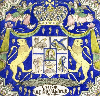 Um azulejo para um católico armênio, c.1850-1900 de Persian School