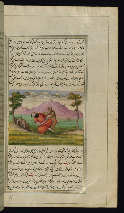 Um viajante é salvo por um macaco das Luzes de Canopus de Persian School