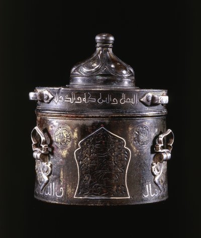 Um muito fino tinteiro e tampa de bronze incrustado de cobre e prata persa oriental de Persian School