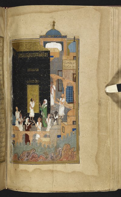 Adicione 25900 f.114v O 