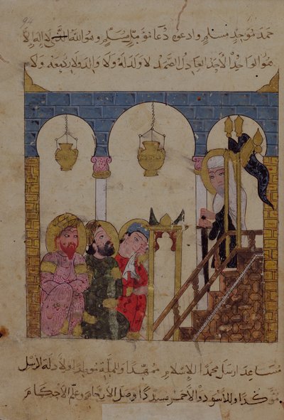 Adicionar Ms 22114 f.94, Abu-Zayd pregando na Mesquita de Samarcanda de 