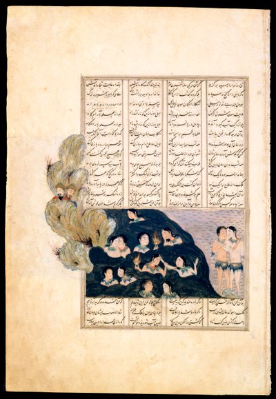 "" Alexandre, o Grande (Iskandar ou Iskander, 356-323 aC) e as sereias""Ele assiste eles banhar-se - miniatura persa do Manuscrito Iskandarnama (Compêndio do Sultão Iskandar), Irã (Iskandar-nameh""(O Livro de 