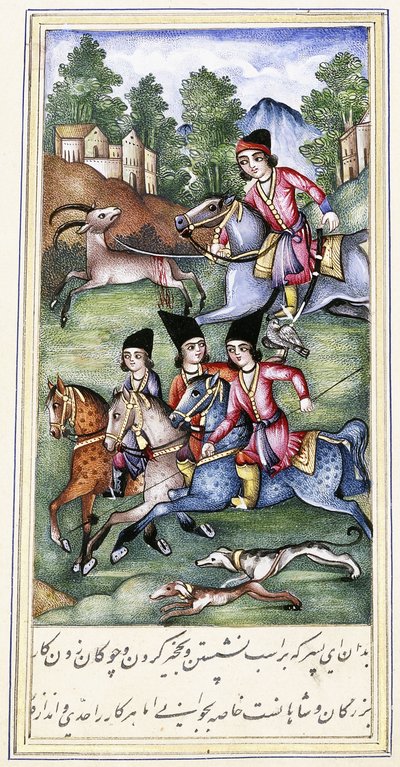 Uma ilustração de "Qabus Nameh", século XIX de Persian School