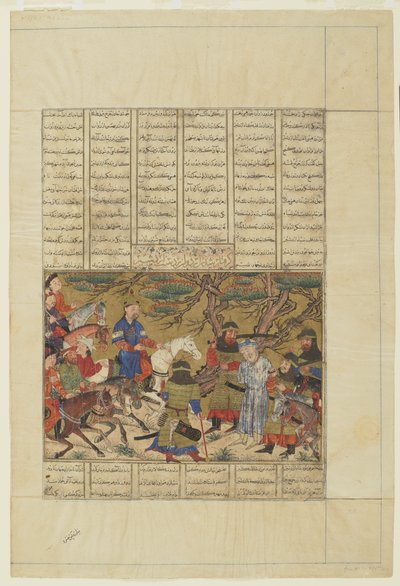 Ardashir captura Ardavan, 1330-40 de Persian School