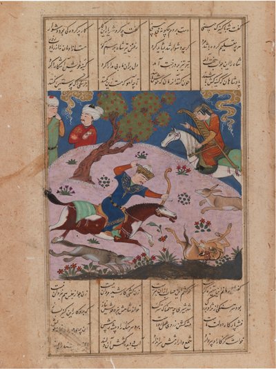 Caça ao Baahram Gur, folio de um Nizami Khamseh (wc de tinta e opaco sobre papel) de Persian School
