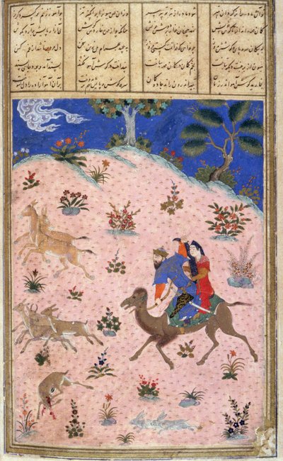 Bahram Gur Caça Com Azada, ilustração do Shahnama (Livro dos Reis), de Abul-Qasim Manur Firdawsi (c.934-c.1020) c.1440-45 (caneta, tinta & wc em pergaminho) de Persian School