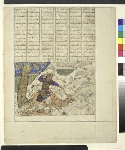 Bahram Gur Hunts com Azada, fólio ilustrado do Grande Ilkhanid Shahnama (Livro dos Reis) c.1330-40 (tinta, wc e ouro sobre papel) de Persian School