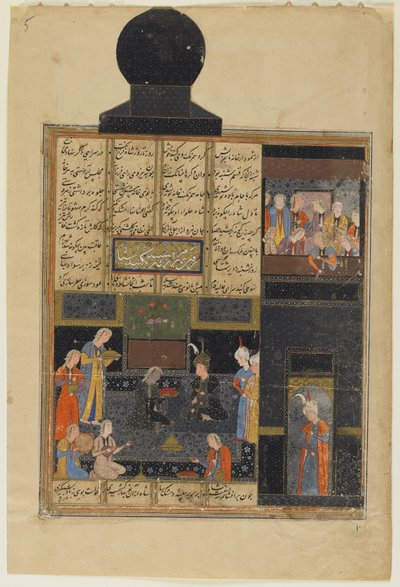 Bahram Gur e a Princesa no Pavilhão Negro de um Khamsa (Quinteto) de Nizami, c.1550 (aquarela opaca, tinta e ouro no papel) de Persian School
