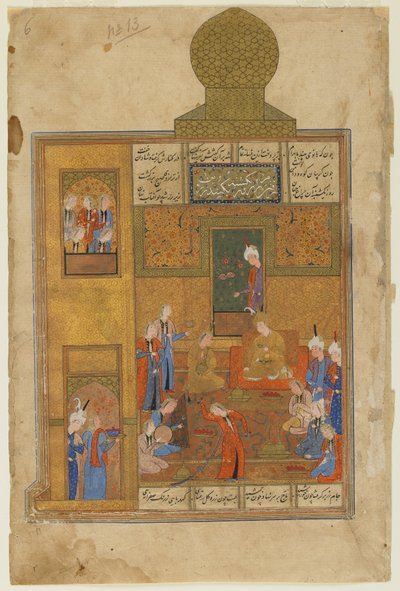 Bahram Gur e a Princesa no Pavilhão Amarelo de um Khamsa (Quinteto) de Nizami, c.1550 (aquarela opaca, tinta e ouro sobre papel) de Persian School