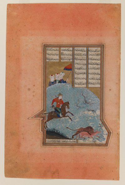 Bahram Gur na Caçada, fólio de um manuscrito do Khamsa de Nizami, 1447 (tinta, wc opaco e ouro sobre papel) de Persian School