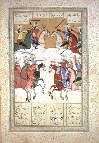 Cena de batalha (aguarela em velino) de Persian School
