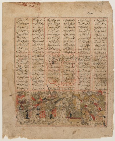 Bijan mata Nastihan, de um Shahnama de Persian School