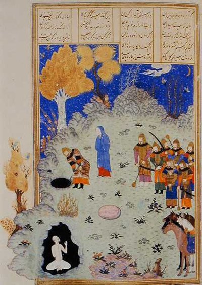Bizham Rescued From The Pit By Rustam, ilustração do 