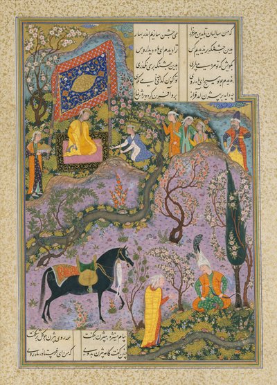 "Bizhan recebe um convite através da enfermeira de Manizha", Fólio 300v do Shahnama (Livro dos Reis) de Shah Tahmasp, c.1525-30 (aquarela opaca, tinta, prata e ouro sobre papel) de Persian School