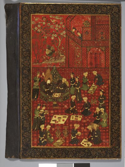 Exterior da capa do livro com Yusuf (Joseph) e seus irmãos de Persian School