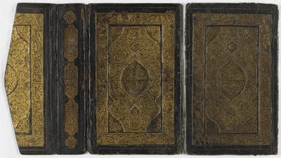 Capa de livro de Persian School