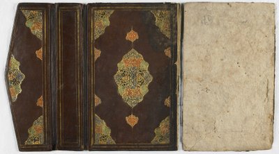 Capa de livro de Persian School