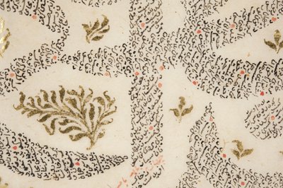 Bustan of Sa&39;di, detalhe (caneta e tinta com ouro no papel) de Persian School