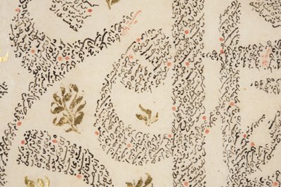 Bustan of Sa&39;di, detalhe (caneta e tinta com ouro no papel) de Persian School