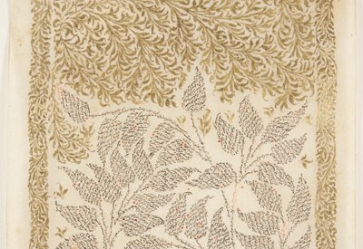 Bustan of Sa&39;di, detalhe (caneta e tinta com ouro no papel) de Persian School