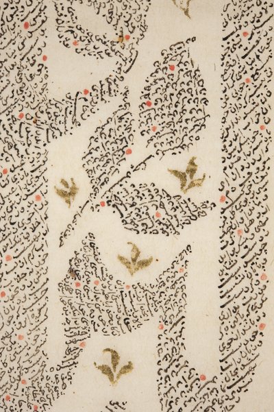 Bustan of Sa&39;di, detalhe (caneta e tinta com ouro no papel) de Persian School