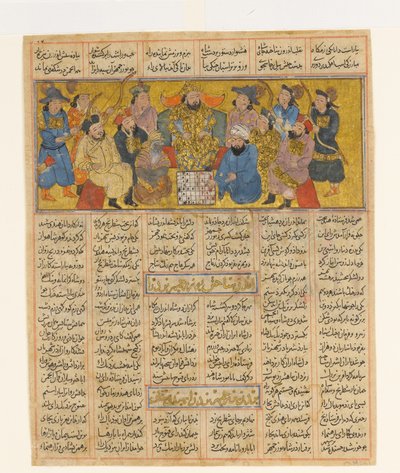Buzurgmihr domina o Jogo de Xadrez, c.1300-30 (tinta, aguarela opaca e ouro sobre papel) de Persian School