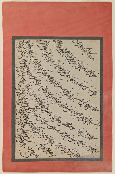 Caligrafia (tinta no papel) de Persian School