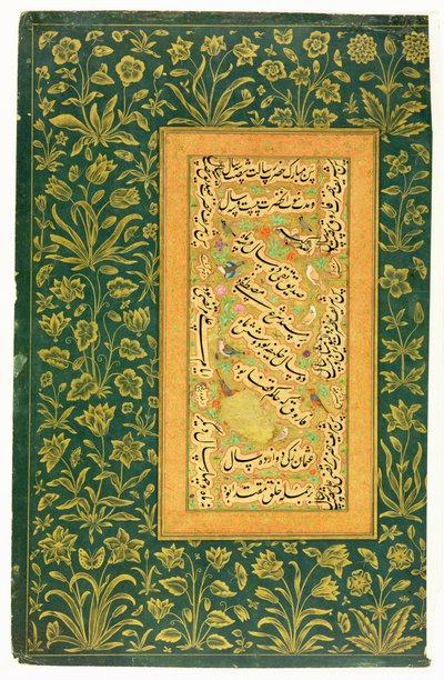 Caligrafia de Mir Ali de Herat, com uma borda mogol, do Álbum Minto (wc opaco sobre papel) de Persian School