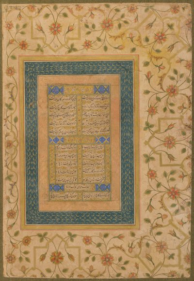 Caligrafia do Álbum de Shahjahan tardio (Duas poesias e um dístico do Diwan de Amir Shahi) c.1640-50 (aguarela opaca, tinta e ouro sobre papel) de Persian School