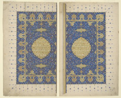 Frontispiece de página dupla de um Qur "an, c.1550 de Persian School