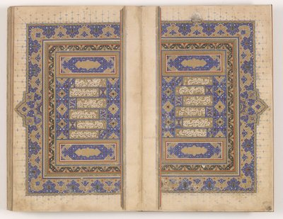 Página dupla de Makhzan al-asrar de Persian School
