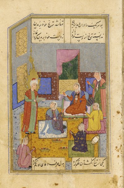 As mulheres egípcias cortaram as mãos ao ver a beleza de Yusuf, c.1565-70 de Persian School