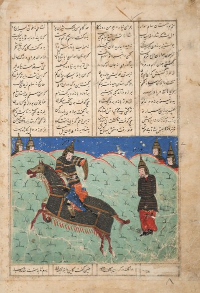 Faramarz lidera o cativeiro Borzu, c.1500 (wc opaca no papel) de Persian School