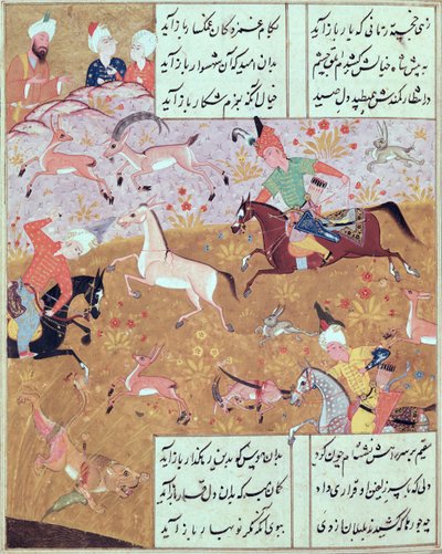 Fol.65r The Royal Hunt, de um livro de poemas de Hafiz Shirazi (c.1325-c.1388) (guache sobre papel) de Persian School